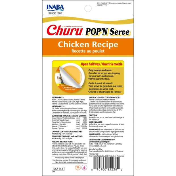 Inaba Churu POP’N Serve Chicken Recipe kanaga maiustus kassidele 2x35g - Pilt 2